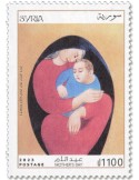 n° 1800 - Timbre SYRIE Poste