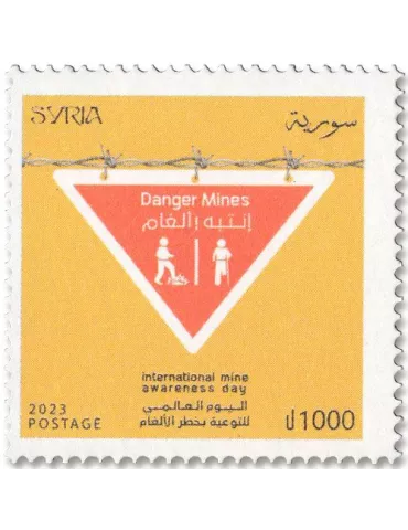 n° 1802 - Timbre SYRIE Poste