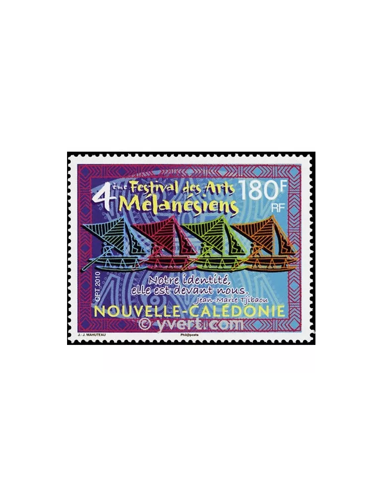 n° 1110 - Timbre Nelle-Calédonie Poste