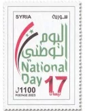 n° 1803 - Timbre SYRIE Poste