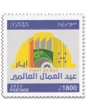 n° 1804 - Timbre SYRIE Poste