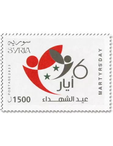 n° 1805 - Timbre SYRIE Poste