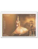 n° 1806 - Timbre SYRIE Poste