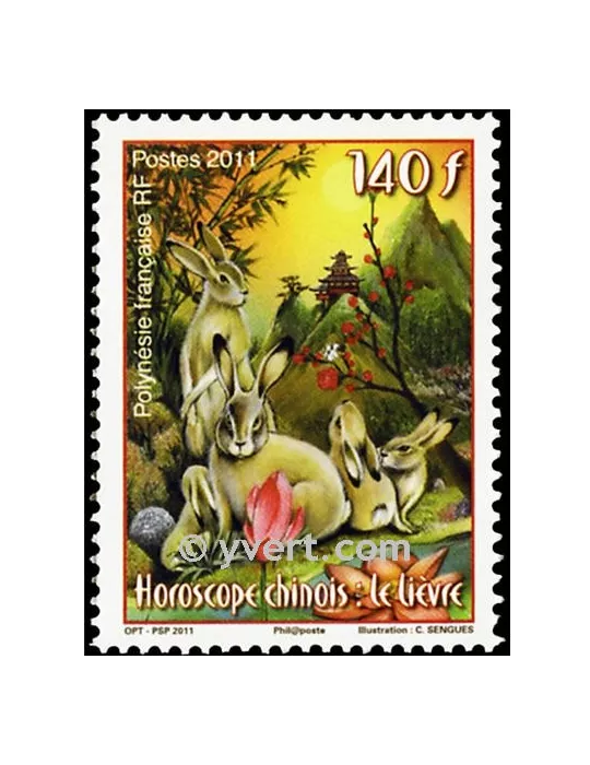 n° 939 - Timbre Polynésie Poste