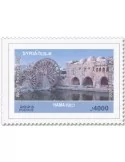 n° 1826 - Timbre SYRIE Poste