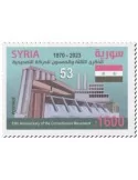 n° 1834 - Timbre SYRIE Poste
