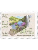 n° 1840 - Timbre SYRIE Poste