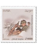 n° 1842 - Timbre SYRIE Poste