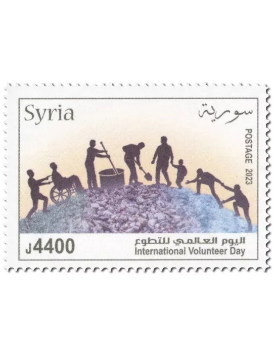 n° 1848 - Timbre SYRIE Poste