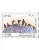 n° 1848 - Timbre SYRIE Poste