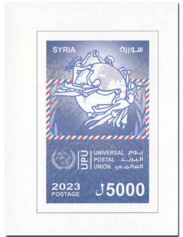 n° 111 - Timbre SYRIE Blocs et feuillets