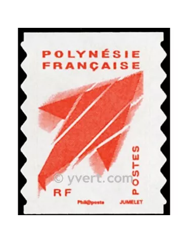 n° 977 - Timbre Polynésie Poste 2
