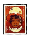 n° 975 - Timbre Polynésie Poste