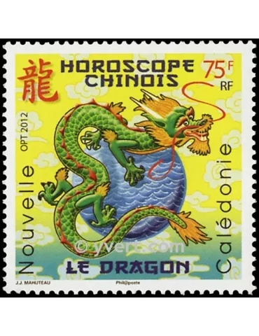 n° 1142 - Timbre Nelle-Calédonie Poste 2