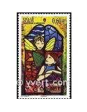 n° 1023 - Timbre Saint-Pierre et Miquelon Poste