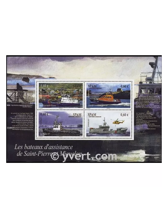 n° 17 - Timbre Saint-Pierre et Miquelon Bloc et feuillets