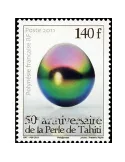 n° 948 - Timbre Polynésie Poste