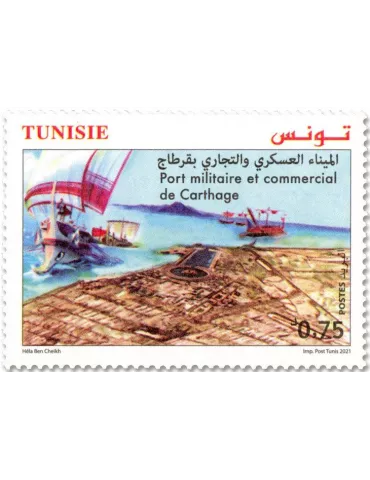 n° 1945 - Timbre TUNISIE Poste