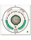n° 2016 - Timbre TUNISIE Poste