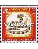 n° 1171 - Timbre Nelle-Calédonie Poste
