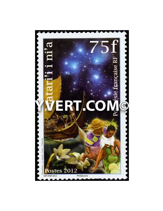 n° 1011 - Timbre Polynésie Poste