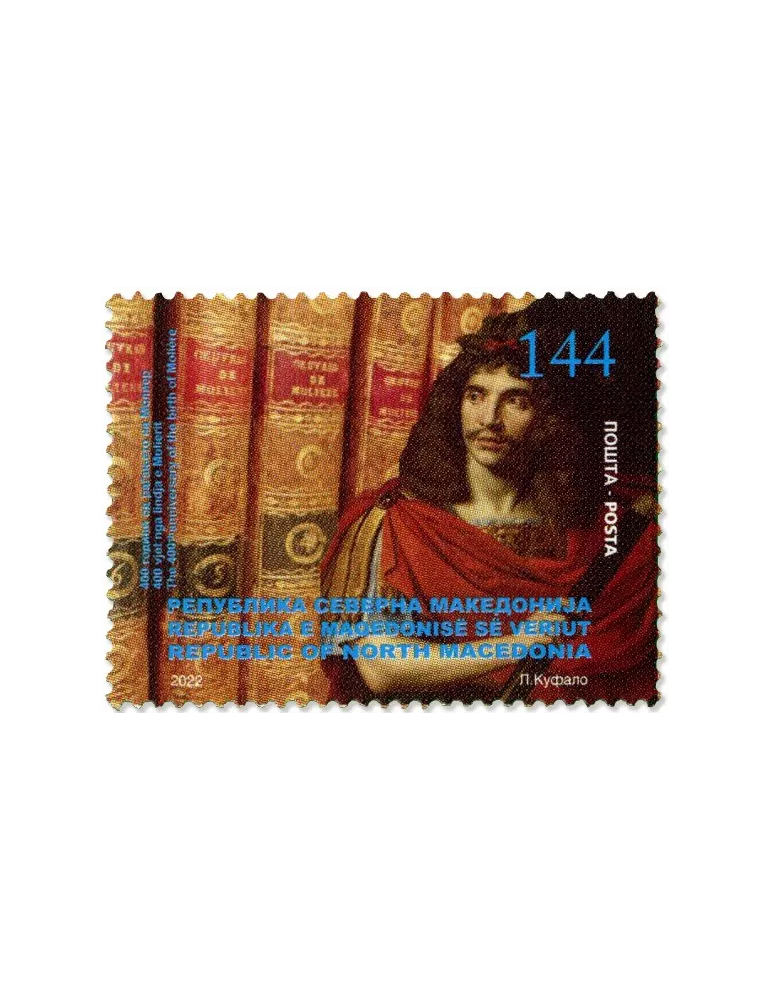 n° 954 - Timbre MACEDOINE Poste