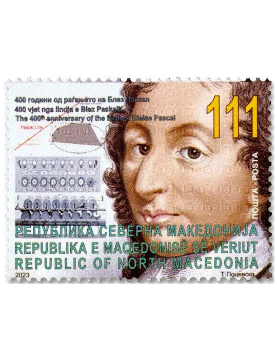 n° 970 - Timbre MACEDOINE Poste