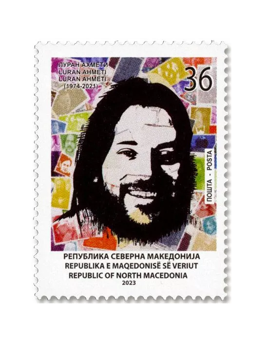 n° 982 - Timbre MACEDOINE Poste