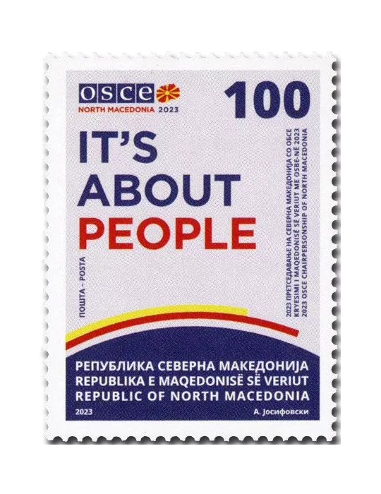 n° 985 - Timbre MACEDOINE Poste