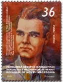n° 995 - Timbre MACEDOINE Poste