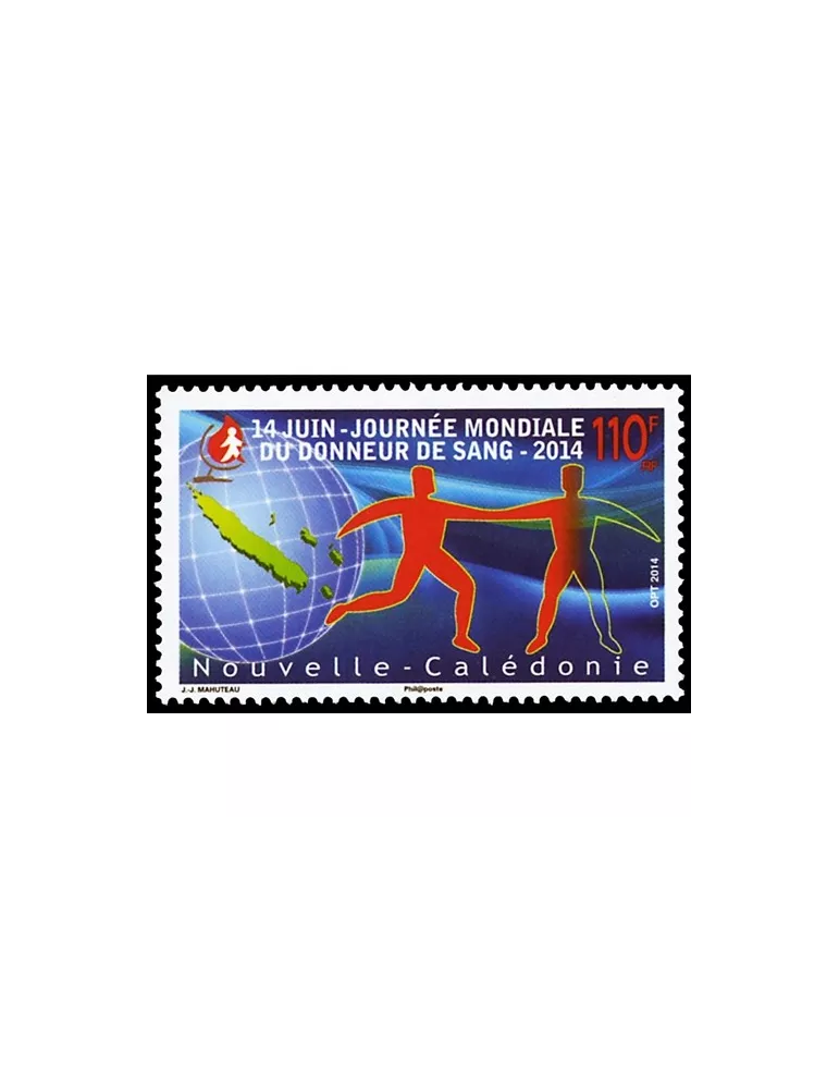 n° 1221 - Timbre Nelle-Calédonie Poste