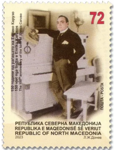 n° 997/998 - Timbre MACEDOINE Poste