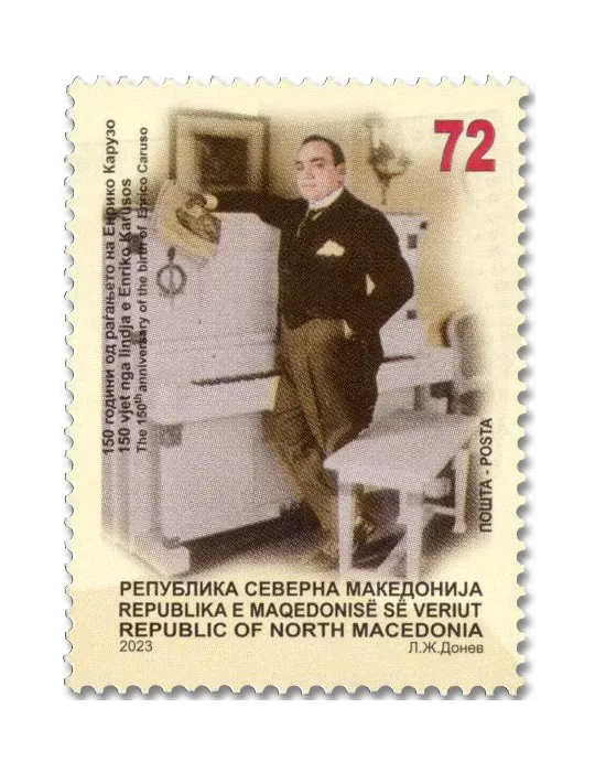 n° 997/998 - Timbre MACEDOINE Poste