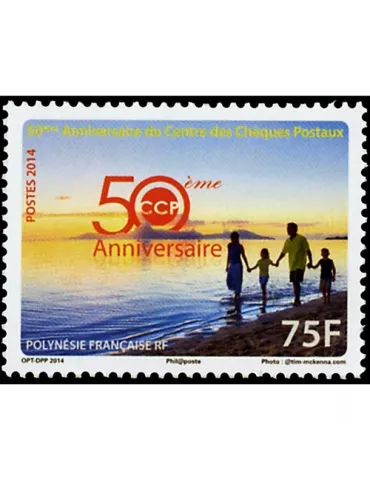 n° 1052 - Timbre Polynésie Poste 2