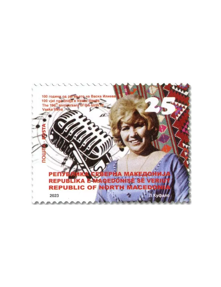 n° 997/998 - Timbre MACEDOINE Poste