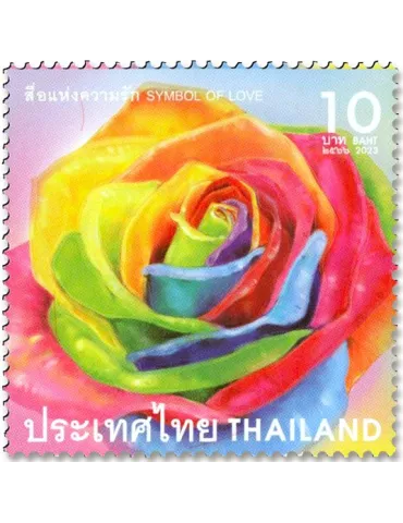 n° 3697 - Timbre THAÏLANDE Poste