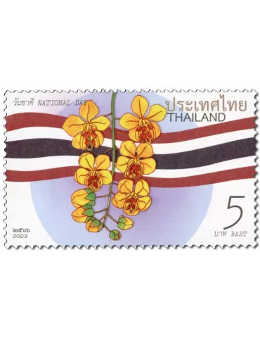 n° 3751 - Timbre THAÏLANDE Poste