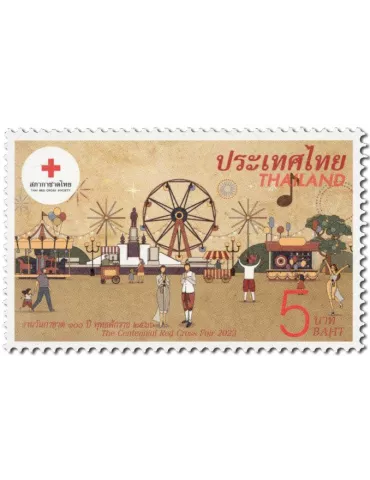 n° 3758 - Timbre THAÏLANDE Poste
