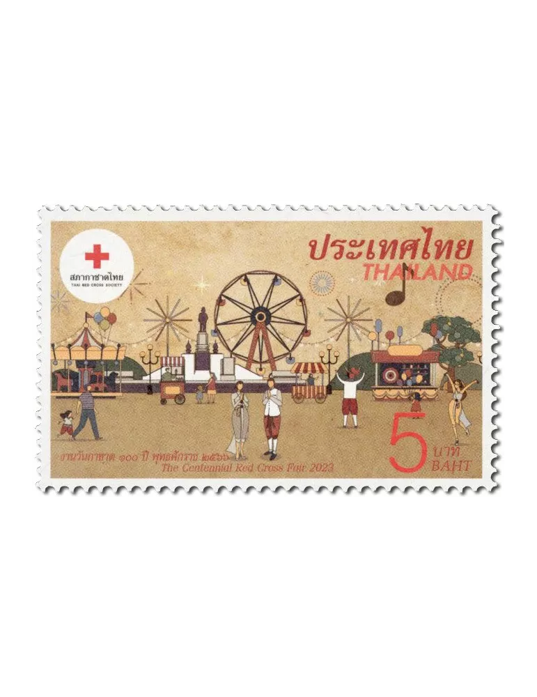 n° 3758 - Timbre THAÏLANDE Poste