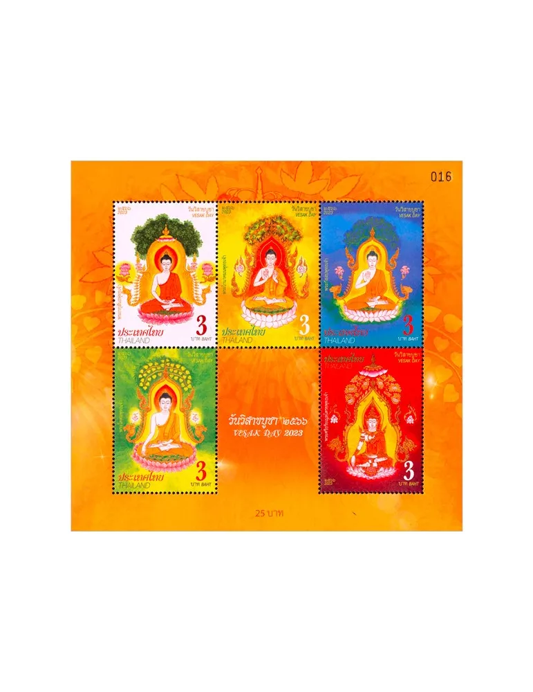 n° 375 - Timbre THAILANDE Blocs et feuillets