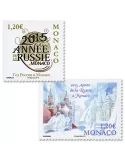 n° 2954/2955 - Timbre Monaco Poste