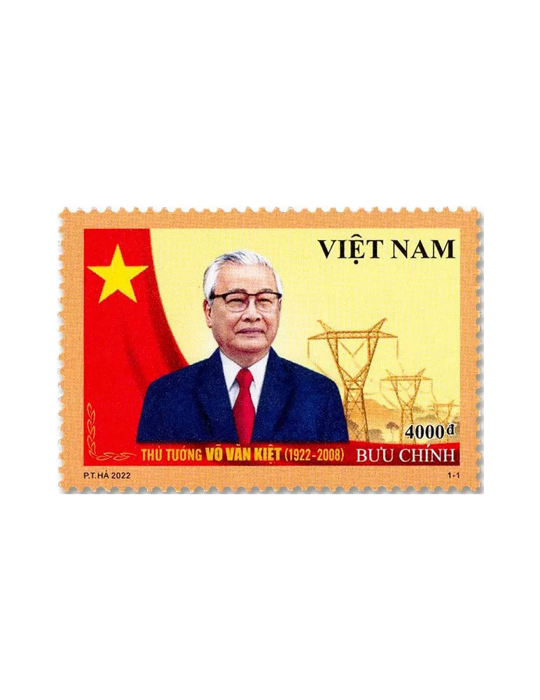 n° 2716 - Timbre VIETNAM Poste