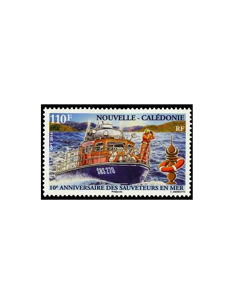 n° 1222 - Timbre Nelle-Calédonie Poste