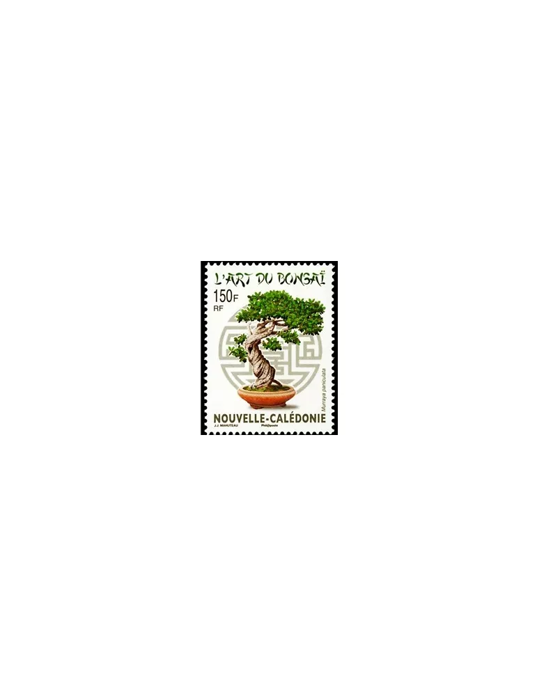 n° 1227 - Timbre Nelle-Calédonie Poste