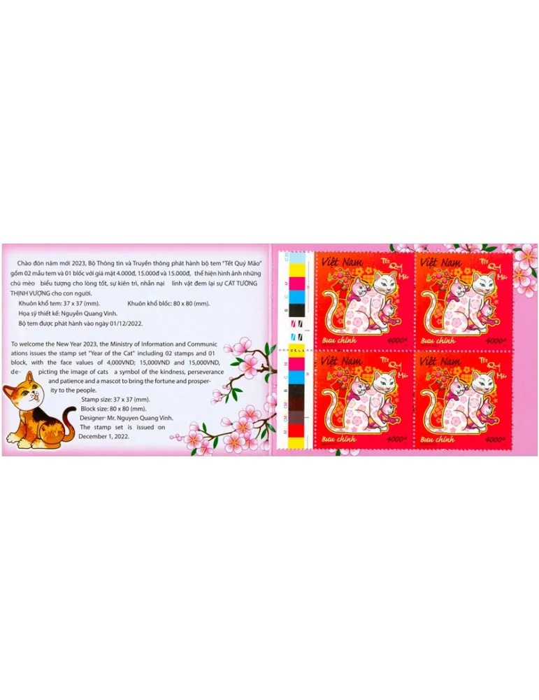 n° C2717 - Timbre VIETNAM Carnets