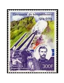 n° 1072 - Timbre Polynésie Poste
