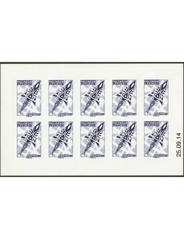 n° C1073 - Timbre Polynésie Poste 2