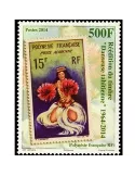 n° 1077 - Timbre Polynésie Poste