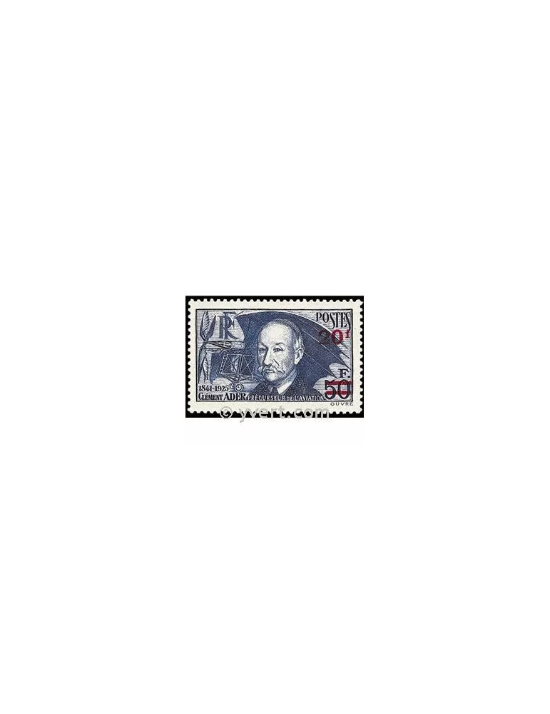 n° 493a - Timbre France Poste