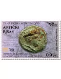 n° 482 - Timbre MONTENEGRO Poste